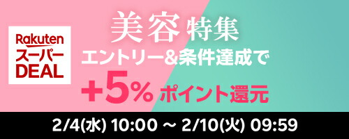 楽天市場】ASUTAS プロジェクター 超小型 5G WiFi Bluetooth【電動