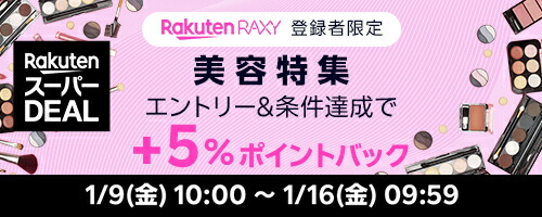 楽天市場】ASUTAS プロジェクター 超小型 5G WiFi Bluetooth【電動