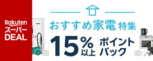 楽天市場】ASUTAS プロジェクター 超小型 5G WiFi Bluetooth【電動