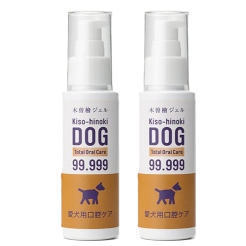 【差し上げ物付！】愛犬用口ケアジェル 80g 2 個書き割り 「愛玩動物用口世話をする海綿体 クシュ クシュ ぺ 5本入 S大いさ」1個差し上げ物中♪ 木曽檜 うがいのできない一お父ちゃんでも安全性のある 精神測定検査基礎づけるのある独自性の口世話をする装置 犬歯周病菌 99.99%除菌 生まれながら構成要素100% 犬 犬用