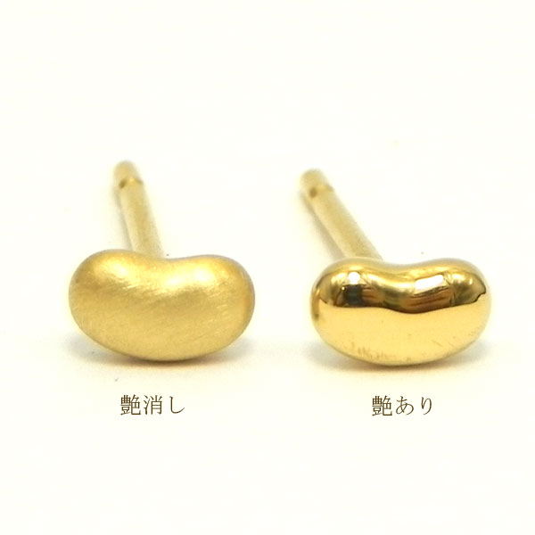 ボナンザ　22金 0.02ctダイヤ　ピアス imgrc0068455443.jpg