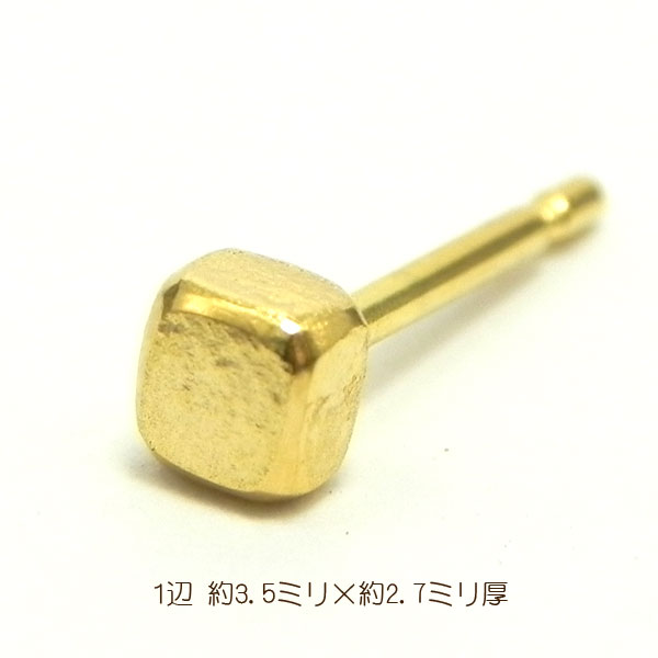 楽天市場】【ピアス】Pt950ピアス「キラキラ星&三日月セット