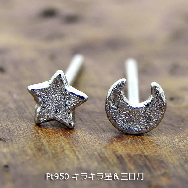 楽天市場】K22 rigelダイヤピアスセカンドピアス選べる0.04ct/0.07ct 楽天市場】K22 rigelダイヤピアスセカンドピアス選べる0.04ct/0.07ct