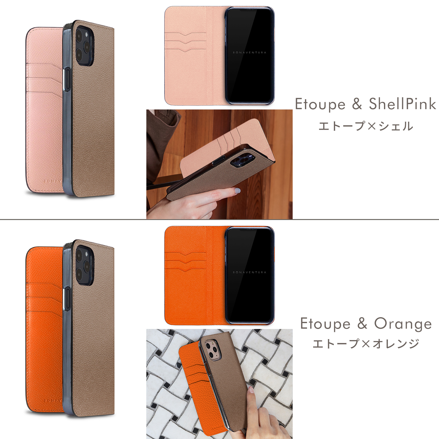 【楽天市場】【公式ショップ】iPhone13Pro ケース iPhone13Proケース スマホケース カバー 本革 レザー 手帳型 高級 ...