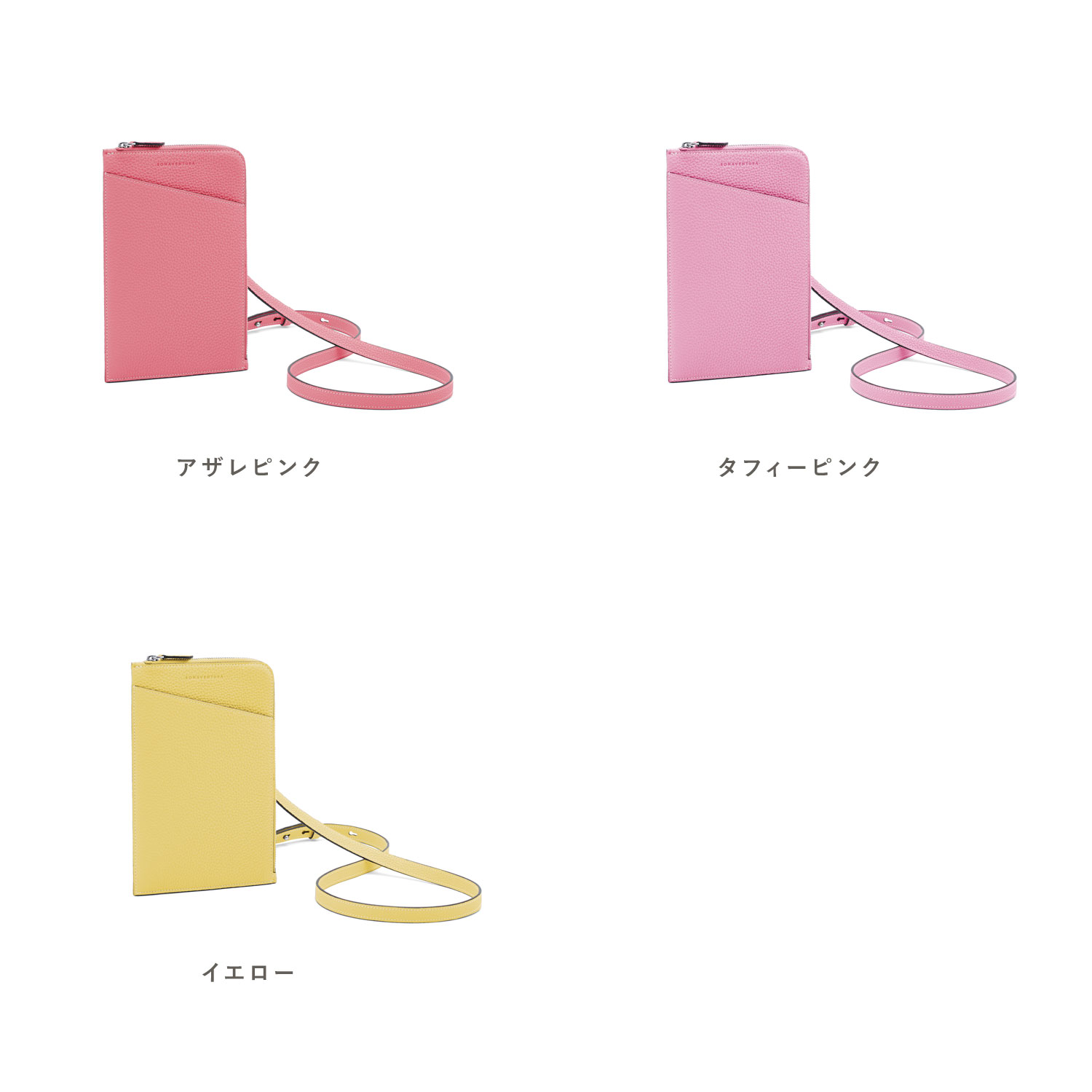 BONAVENTURA公式】Riley Shoulder Bag スマホショルダー バッグ スマホ 