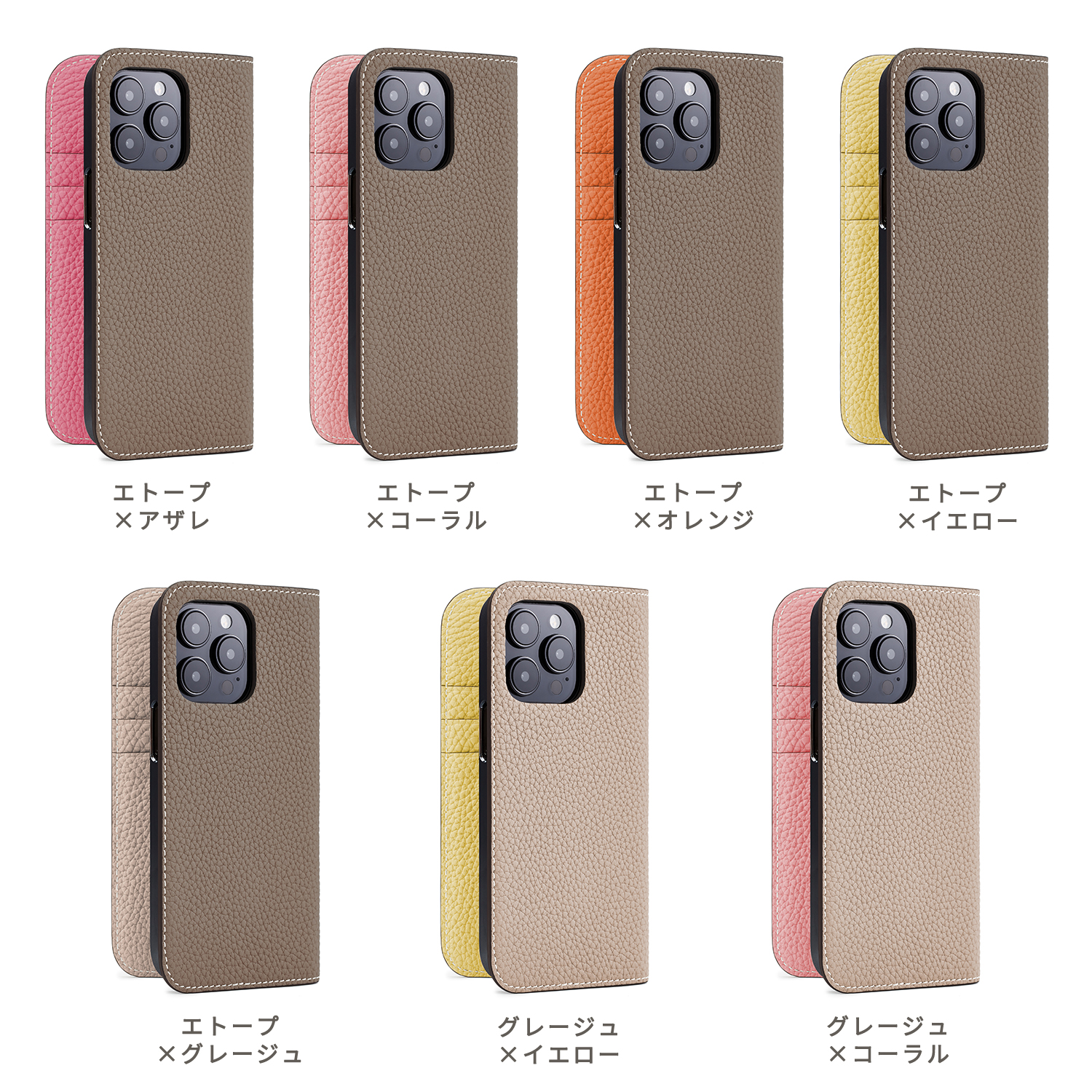 配送日指定可 Bonaventura iPhone11 pro 手帳カバー スマホケース