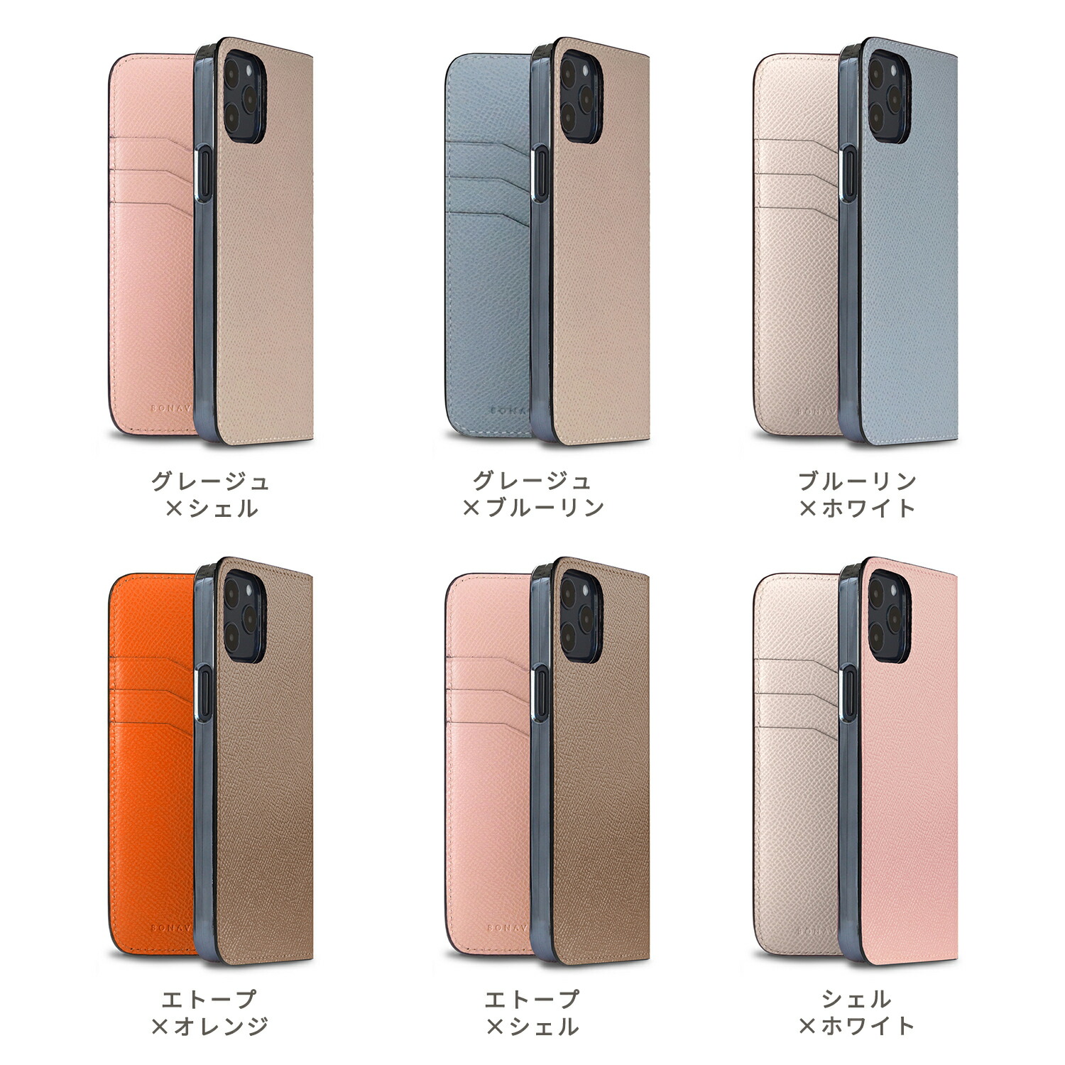 BONAVENTURA公式】iPhone13Pro ケース iPhone13Proケース スマホケース