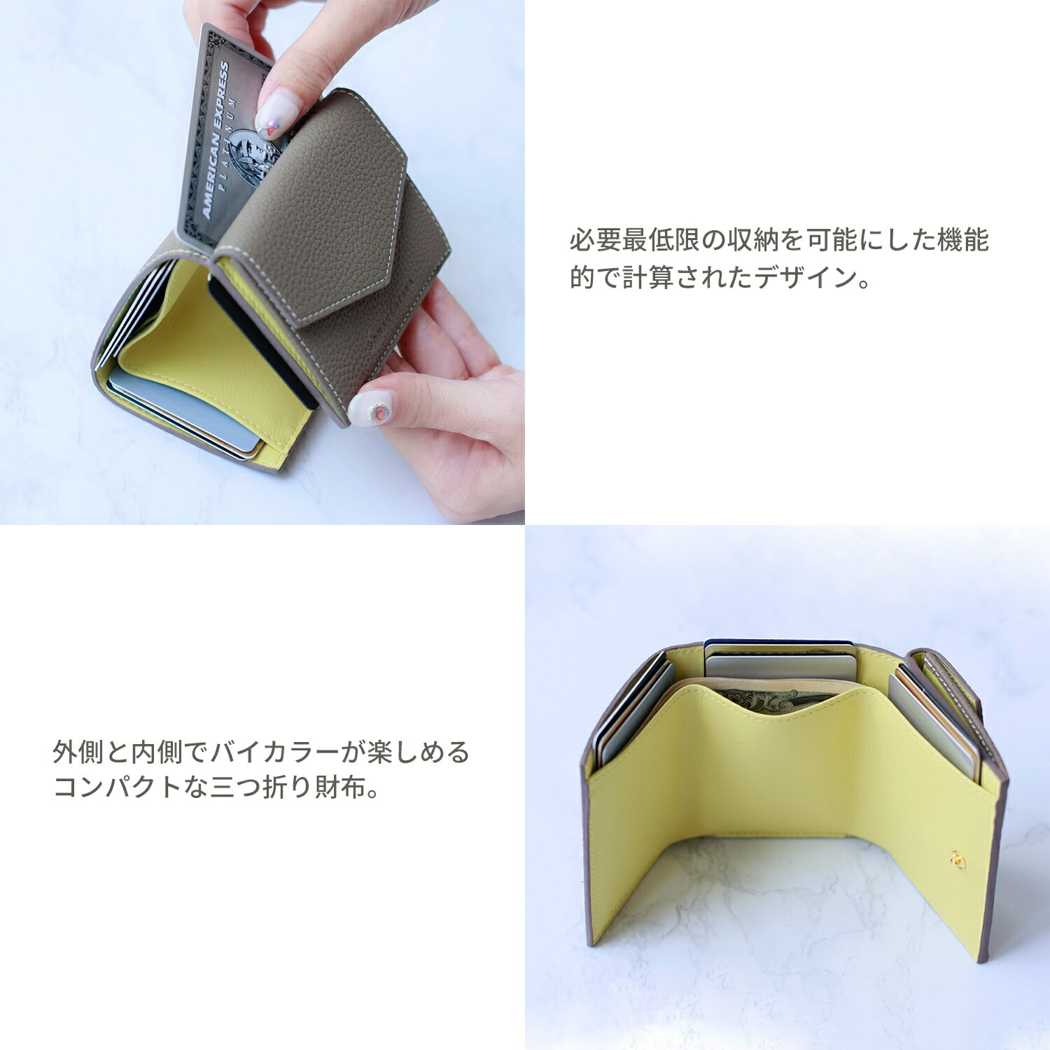 楽天市場】【BONAVENTURA公式】スモール ウォレット 三つ折り