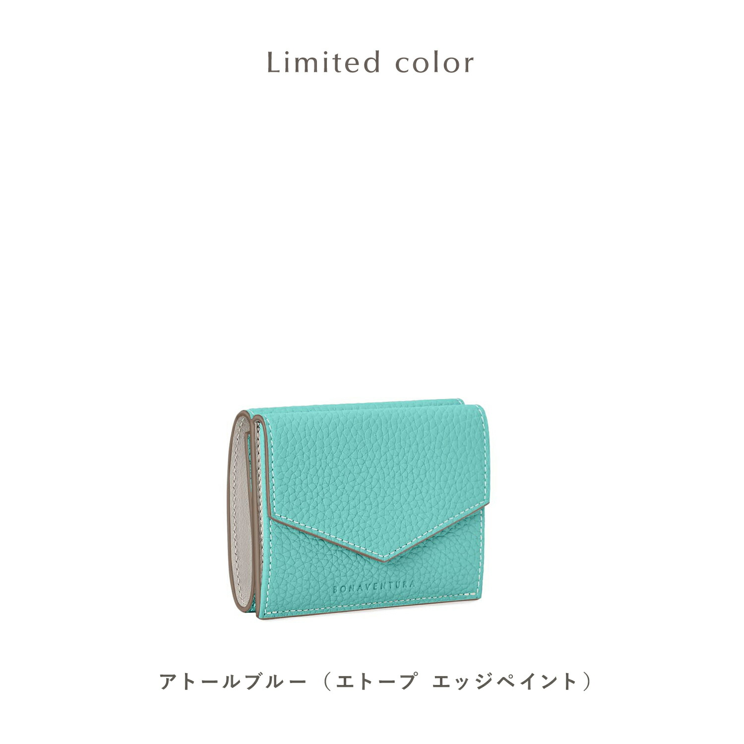 BONAVENTURA(ボナベンチュラ) コンパクトウォレット ミニ財布 BONAVENTURA公式】スモール ウォレット 三つ折り財布 小さい財布