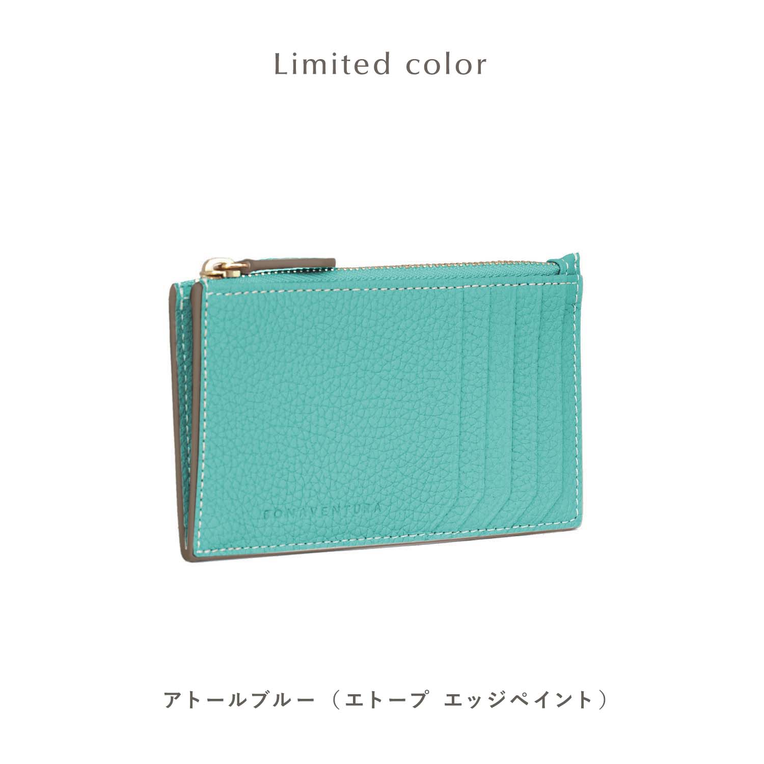 フラグメント ミニジップ ウォレット BONAVENTURA ボナベンチュラ 楽天市場】【BONAVENTURA公式】 ミニジップ ウォレット