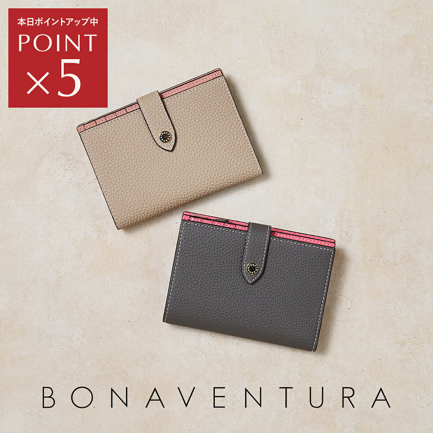 美品 ボナベンチュラ 黒 レザー マネークリップ 二つ折り  即日配送 楽天市場】【BONAVENTURA公式】バイフォールド ビルクリップ
