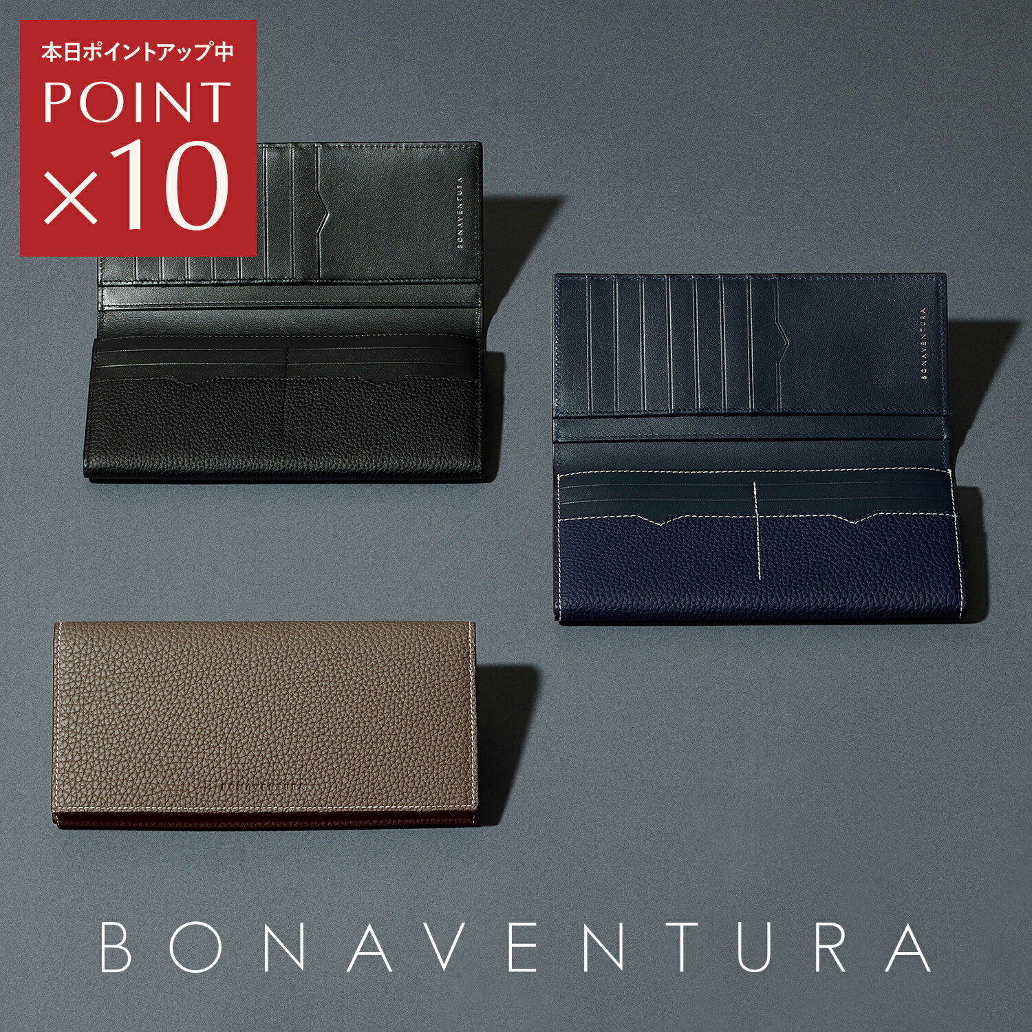 ボナベンチュラBONAVENTURA 長財布ウォレット メンズ ネイビー ブルー ボナベンチュラBONAVENTURA 長財布ウォレット メンズ ネイビー