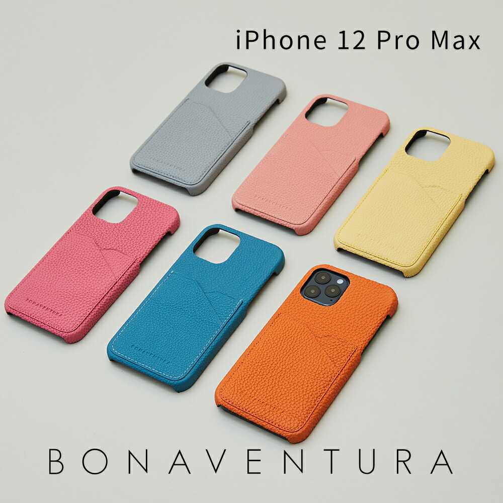 楽天市場】【BONAVENTURA公式】iPhone12ProMax ケース iPhone12ProMax 