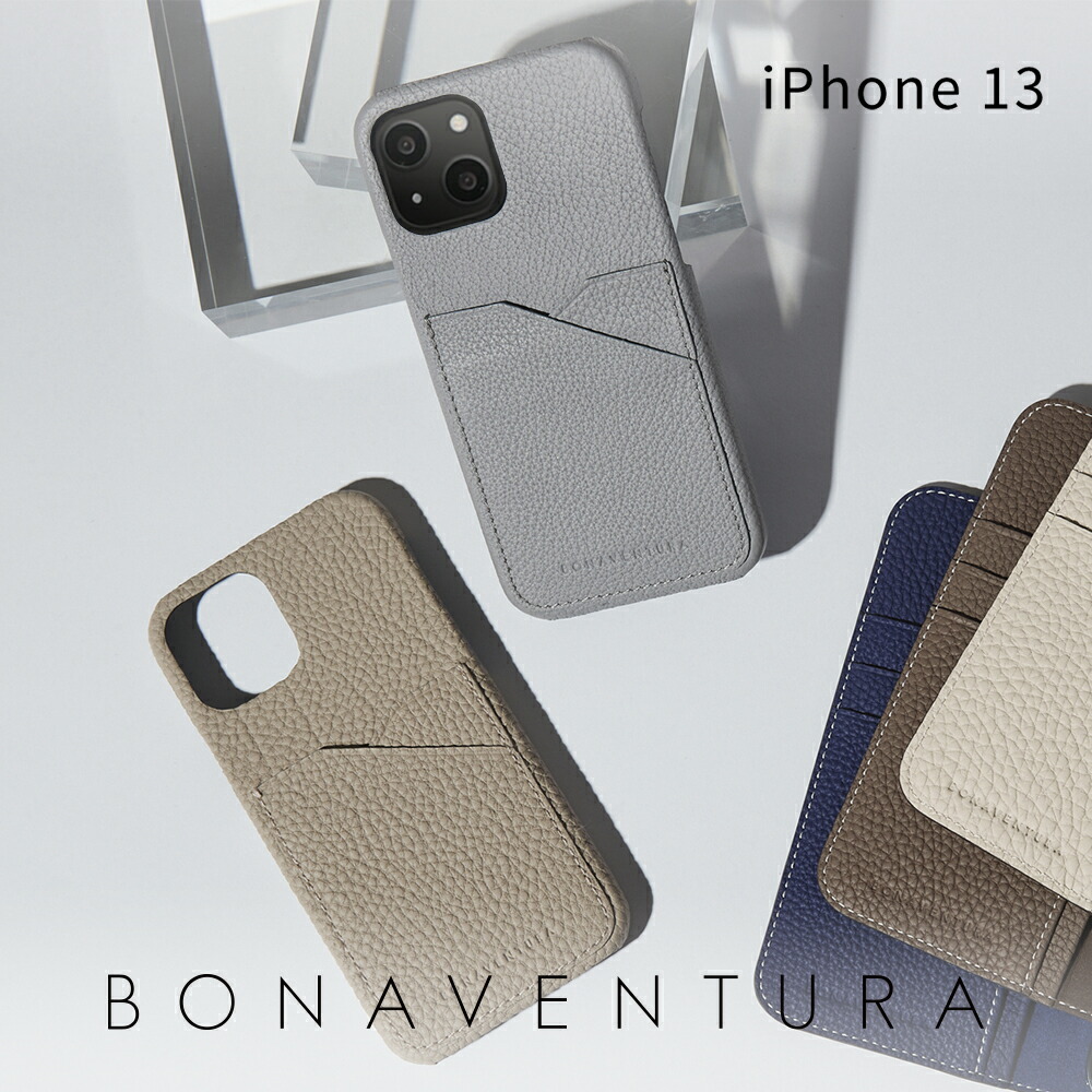 楽天市場】予約販売中【BONAVENTURA公式】(iPhone 15 シリーズ) バック