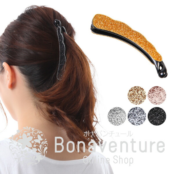 ビッグバナナクリップ エレガンスフラワーモチーフ　AN 20251002 エレガントシャイン バナナクリップ(ブラック) | バナナクリップ