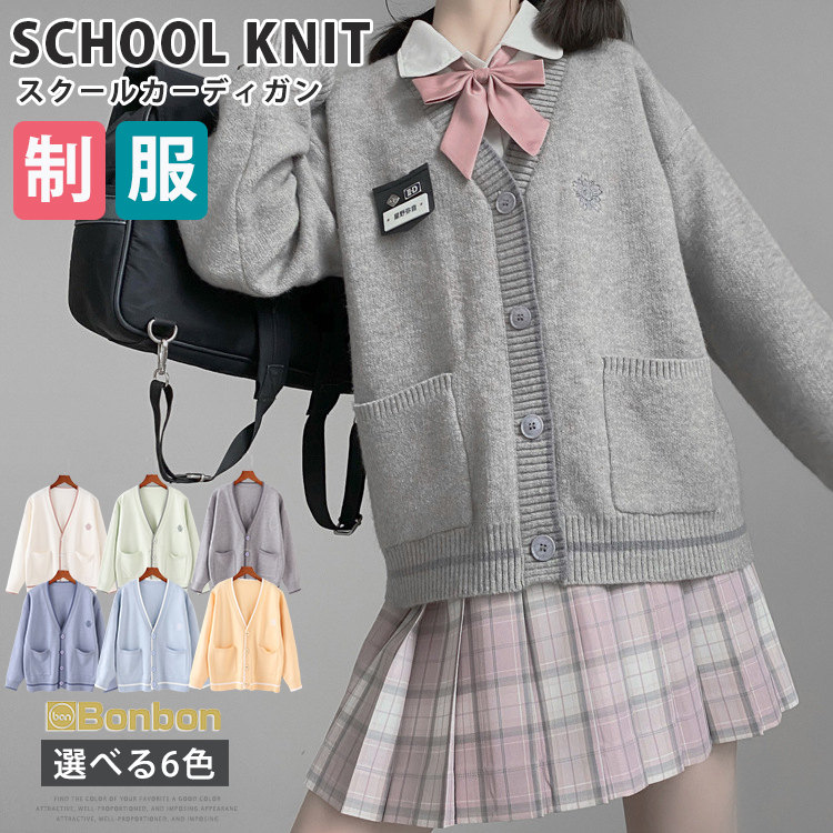 vest1211.jpg