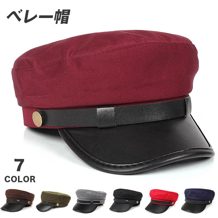 楽天市場】米軍タイプ オフィサーキャップ ミリタリー ブラウン カーキ