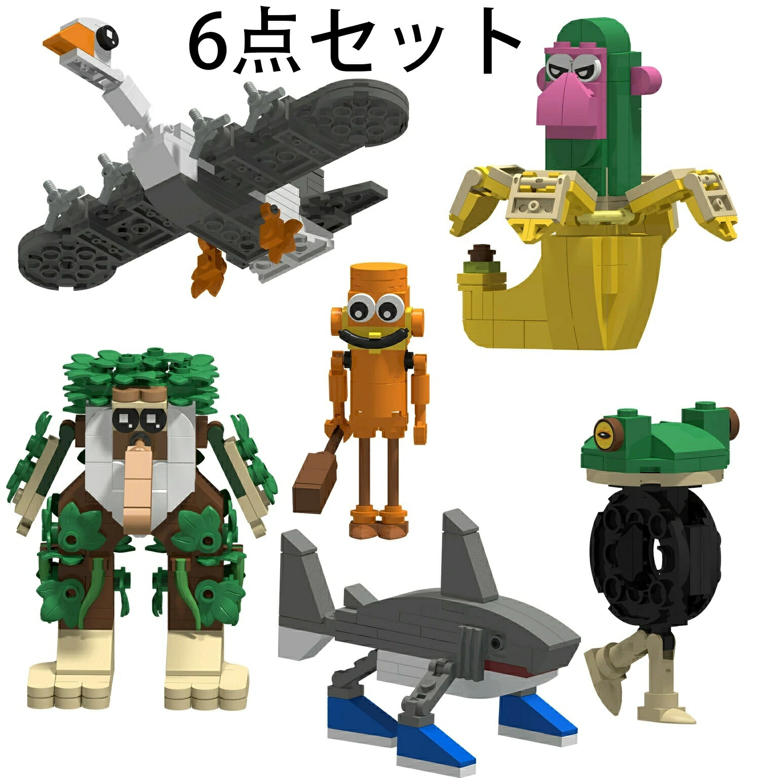 楽天市場】8点セット イタリアンブレインロット 積み木ブロック