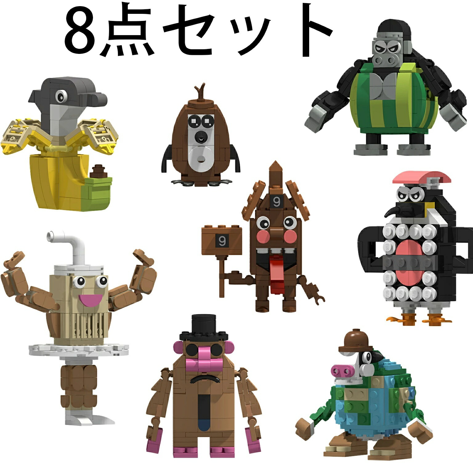 楽天市場】8点セット イタリアンブレインロット 積み木ブロック