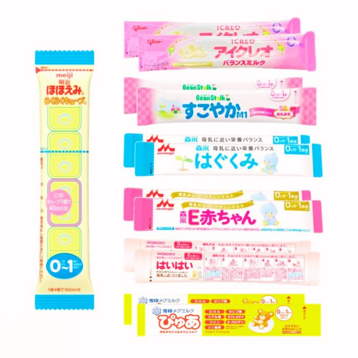 楽天市場】森永E赤ちゃん スティックタイプ 13g×10本【はぐくみ