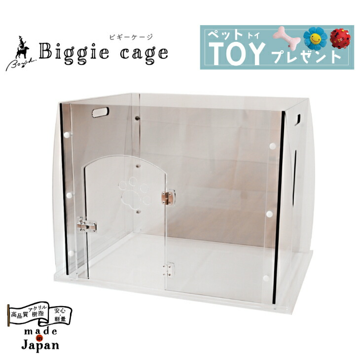 楽天市場】THE ROOM(ペットサークル) シルバー : MyStyleペットストア