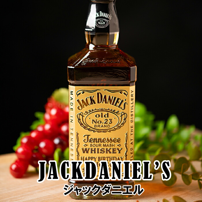 ★ジャック・ダニエルズ　ゴールド　750ml ALC 40% （新品） fit=scale-down,w=1200