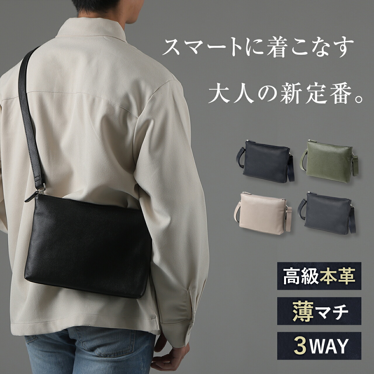 レビュープレゼントキャンペーン