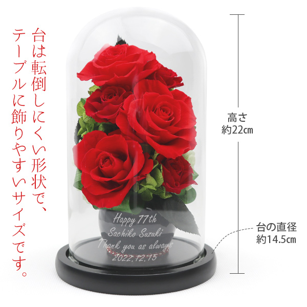 単品販売／受注生産 ☆天然石 人工石薔薇 マグネサイト スカル