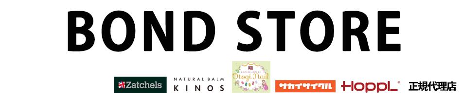 �ܥ�ɥ��ȥ���BONDINC ��ŷ�Ծ�Ź