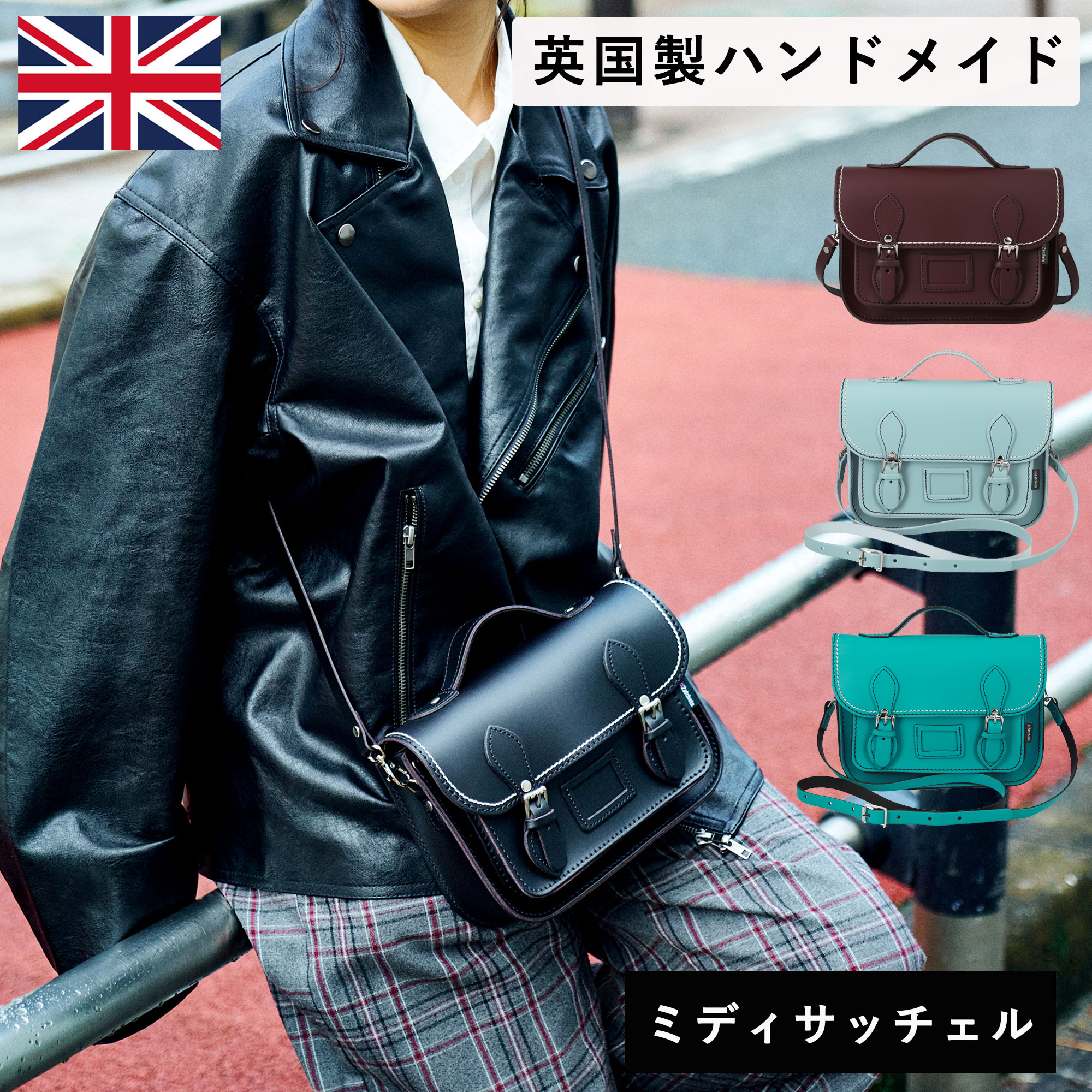 楽天市場】【20%OFFクーポン 6/22（日）23:59まで】【日本正規
