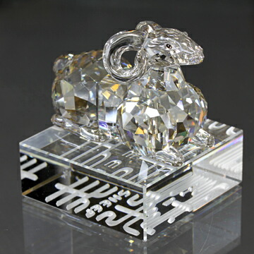楽天市場】スワロフスキー Swarovski ウサギ 905778 伏せ お座り