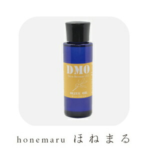 楽天市場 定形外郵便で送料290円 ダイヤマッサージオイル Dmo オリーブオイル 100ml 上質な香りでリラックス効果抜群 ほねまる