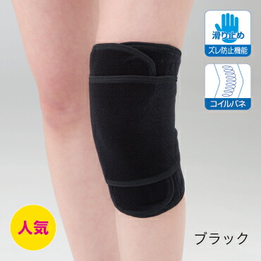 Amazon.co.jp: ダイヤ工業 bonbone ウォークアップニー ブラック