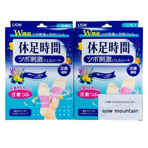 ko　休足時間 ツボ刺激ジェルシート 12枚入り10箱セット Amazon.co.jp: 休足時間 ツボ刺激ジェルシート 12枚(4枚×3袋