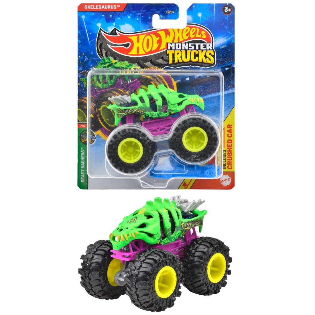 デッドストック品 モンスターコレクション初期 キャタピー&ビードル デッドストック品 モンスターコレクション初期 キャタピー