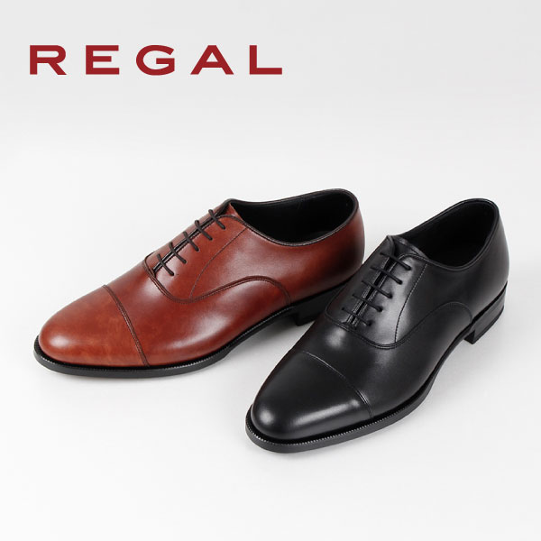 楽天市場】【期間限定価格】リーガル REGAL ビジネスシューズ 21VR