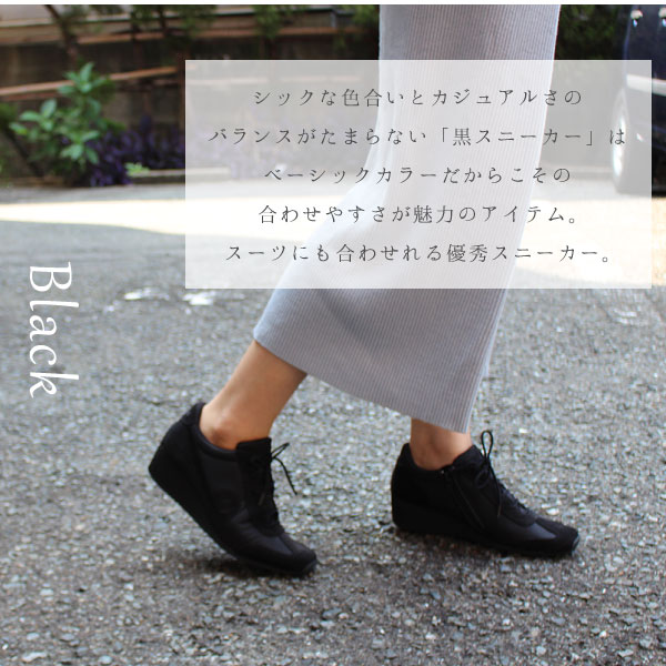 New レディース 靴 スニーカー Noname ノーネーム Yo Yoko Zip Jogger Stk Black Graphite 本革 スポーティ 厚底スニーカー 美脚 脚長効果 スタイルアップ おしゃれ 履きやすい 歩きやすい 疲れにくい 痛くない 30代 40代 50代 60代 Fucoa Cl