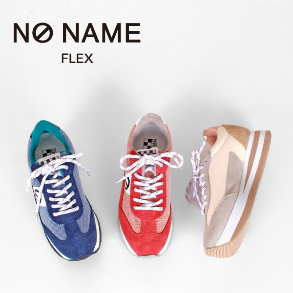 人気no 1 本体 楽天市場 Noname ノーネーム Flex レディース スニーカー Flex M Jogger Suede Techny フレックス ホワイト ネイビー ローズウッド メッシュ 軽い 履きやすい 厚底 スタイリッシュ ロゴ スポーツ カジュアル 21ss ｂｏｎｆｕｋａｙａ 公式