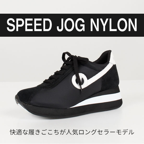 100 品質保証 レディース 靴 スニーカー Noname ノーネーム Speed Sp Speed Jog Nylon スピード ブラック ホワイト 定番 人気モデル ロングセラー 厚底 ヒールスニーカー 美脚 脚長効果 スポーティー 5 5cm ナイロン 30代 40代 50代 60代 Fucoa Cl