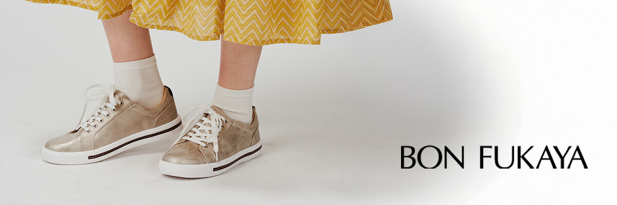 £ϣΣƣգˣ٣since1954 -ϤϤޤ-