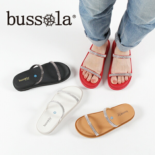 ブランドのギフト スポーツサンダル ブソラ Bussola Bs2172 痛くない 歩きやすい 履きやすい ブルー レッド イエロー キャメル ホワイト ブラック ビジューサンダル ウェッジソールサンダル スポーツサンダル サンダル レディース
