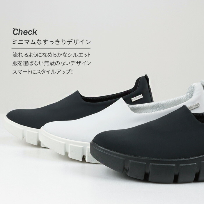 クーポン対象外 レディース 靴 スニーカー Bussola ブソラ Bs2248 スリッポン 厚底 シューズ レイン対応 防水素材 晴雨兼用 撥水加工 通気性が高い クッション性の高い カップインソール 中敷きが外せる 抗菌 抗臭 幅広 柔らかい 軽い 歩きやすい 疲れにくい 痛くない