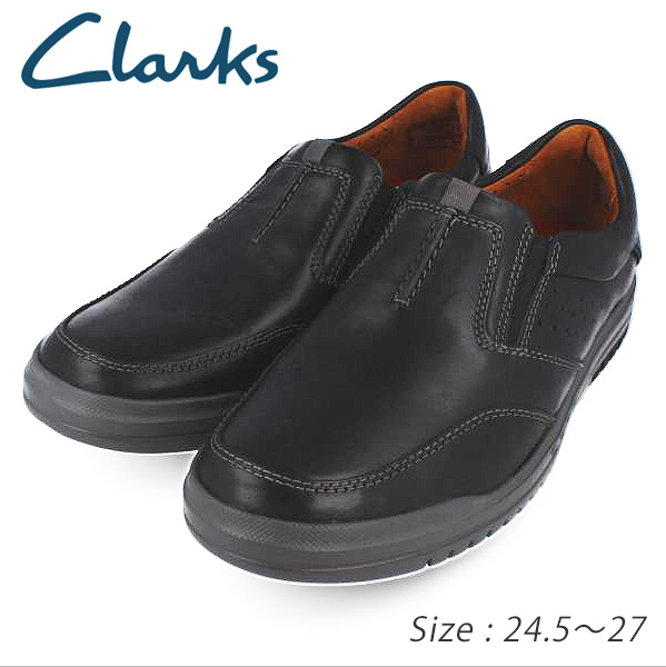 clarks unrhombus twin