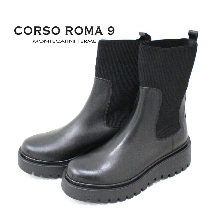 CORSO ROMA 9 ショートブーツ　コルソローマ　スクエアトゥ　チャンキー CORSO ROMA 9 ショートブーツ コルソローマ スクエアトゥ チャン