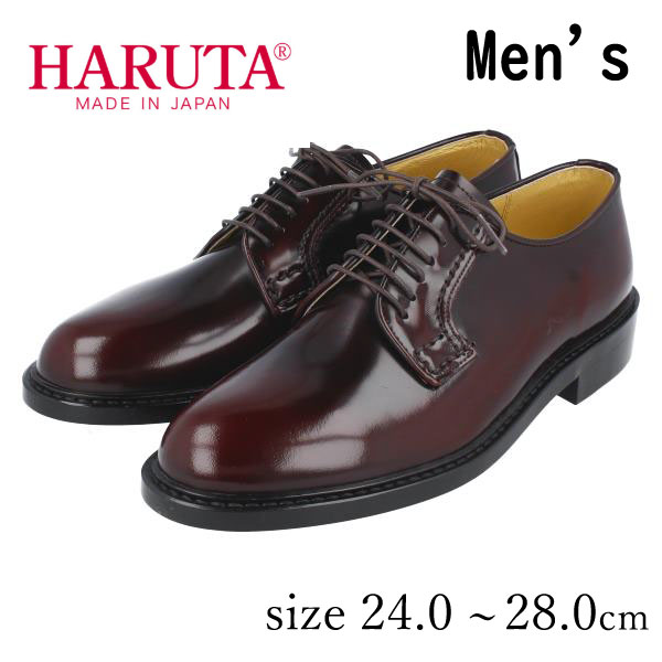 楽天市場 マラソン限定ポイント10倍 Haruta ハルタ 711送料無料 メンズ レースアップ レザーシューズ プレーントゥ 通勤 幅広3ｅ スクール ビジネス カジュアルシューズ 24 5 28 0cm 2ｅ高校生 学生 通学 フォーマル トラッド 指定校靴 通勤 日本製 ｂｏｎｆｕｋａｙａ