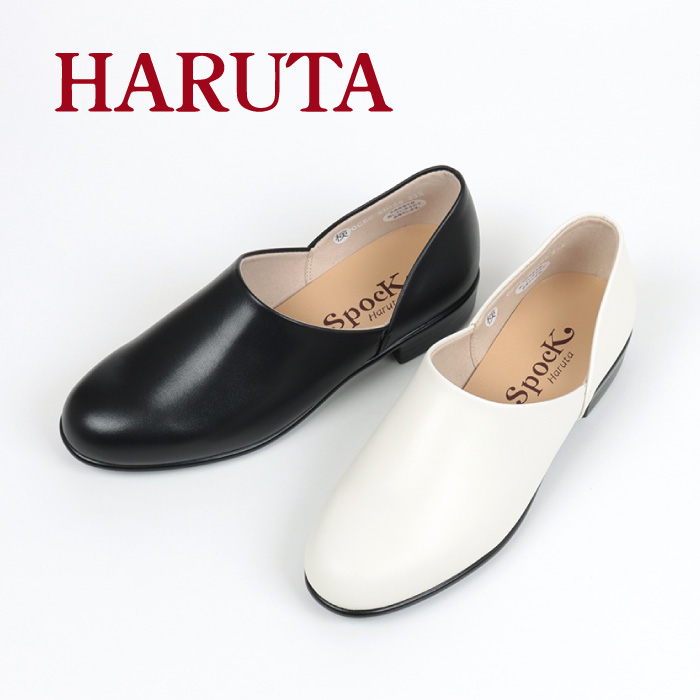 【楽天市場】【マラソン期間P5倍】【レディース】ハルタ HARUTA 