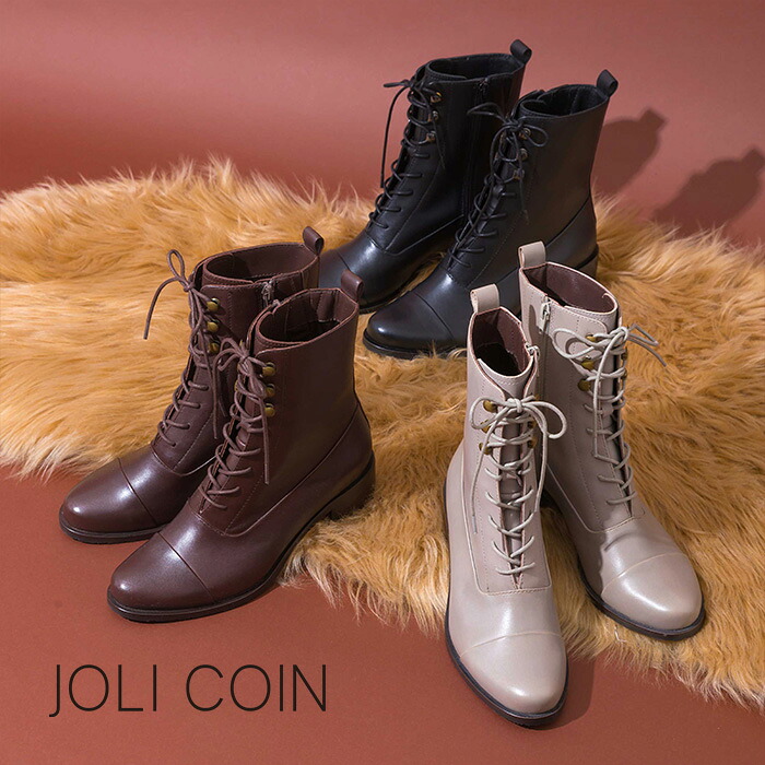 レディース ブーツ JOLICOIN JL-3 ジョリコアン ショートブーツ レースアップ 編み上げブーツ サイドジップ きれいめ エレガント 秋冬 ショート丈 クッション ブラック ブラウン グレー