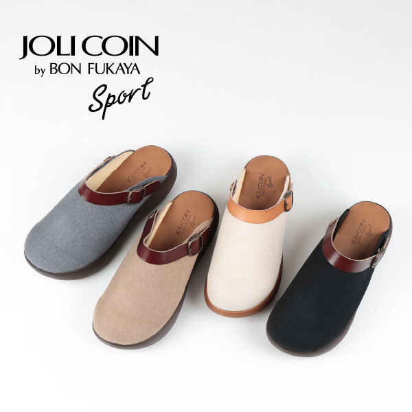 Jolicoin ジョリコアンスポーツ 06 靴 レディース クロッグ サボ 爆売り サンダル ブラック カーキ グレー 履きやすい ベージュ 調節可能 痛くない クッション デイリー 厚底 送料無料 軽い 歩きやすい