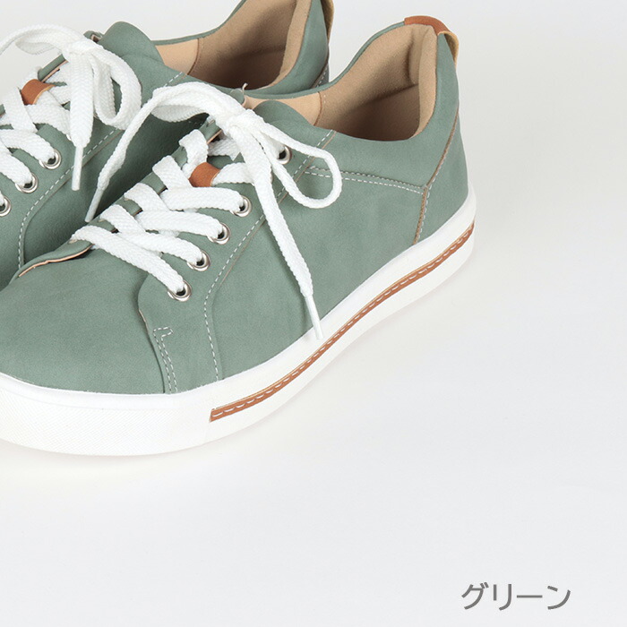 30％OFF】【累計1万足突破】レディース スニーカー 靴