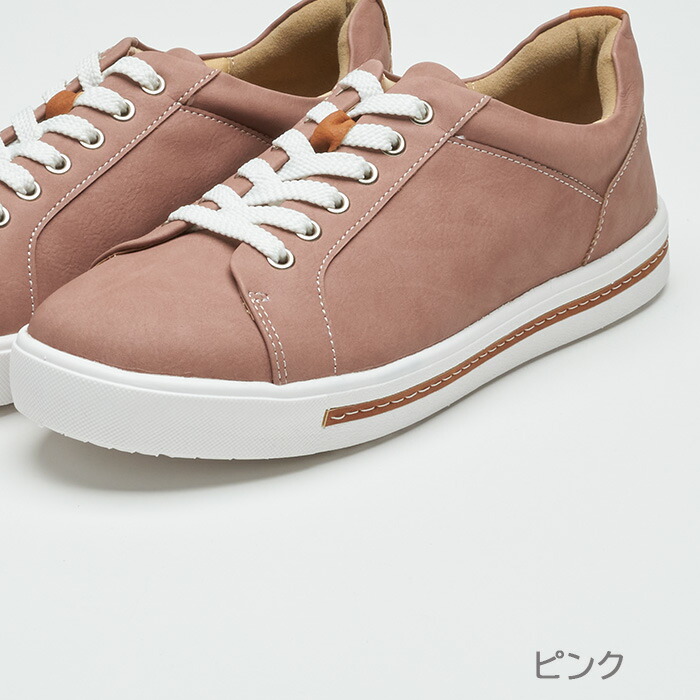 30％OFF】【累計1万足突破】レディース スニーカー 靴